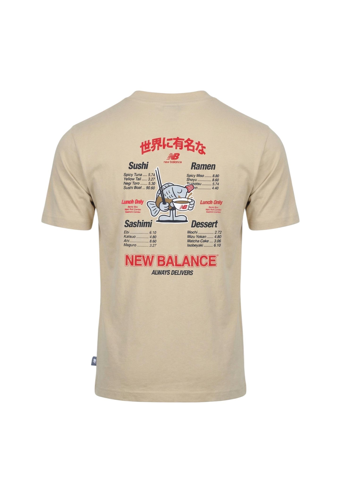 New Balance T-Shirt Uomo New Balance MT61H51D beige  beige