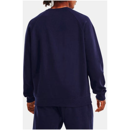 Under Armour Men's Sweatshirt